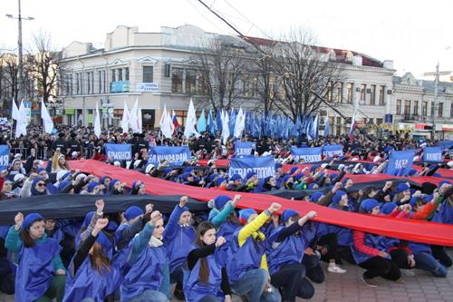 Người dân Crimea kỷ niệm 1 năm ngày sáp nhập vào Nga ảnh 11
